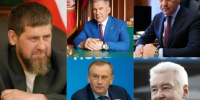 Долгий горизонт: кто из глав российских регионов дольше всех находится у власти - Якутское-Cаха ИА