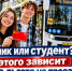 Фото: скрин с видео - ТК Краснодар