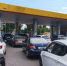 В Воронеже инвалид судится с «Роснефтью» за отказ заправить его вне очереди - TV-Gubernia.Ru