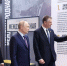ЛДПР поздравляет Президента России Владимира Путина с днём рождения - ЛДПР