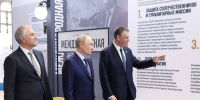 ЛДПР поздравляет Президента России Владимира Путина с днём рождения - ЛДПР
