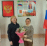 Firsova_pozdravlenie_uchitelya_1.10.26_2.jpg - ОМВД Сланцевского района 