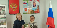 Firsova_pozdravlenie_uchitelya_1.10.26_2.jpg - ОМВД Сланцевского района 