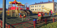 В райцентрах Башкирии открыли новые парки, детские площадки,«тропы здоровья» - Сетевое издание Республика Башкортостан