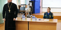 Сотрудники МЧС России встретились с настоятелями храмов - МЧС