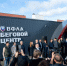 В Обнинске открыт один из первых в стране Беговой центр ВФЛА - Правительство Калужской области