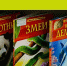 Выставка энциклопедий «Книжный зоопарк» - Библионика
