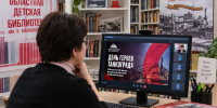 Изображение без описания. - Министерство культуры