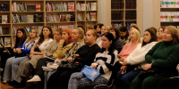 Изображение без описания. - Министерство культуры