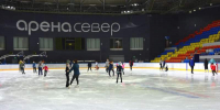 Красноярцев приглашают на массовые катания с профессиональными фигуристами - Газета Красноярский рабочий
