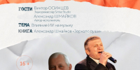 «Зеркало души»: встреча клуба «Читающий понедельник» (16+) - Информационно-библиотечная система