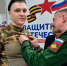 В Гатчине вручили государственные награды участнику СВО и семьям погибших бойцов - Гатчинская служба новостей