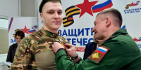 В Гатчине вручили государственные награды участнику СВО и семьям погибших бойцов - Гатчинская служба новостей
