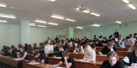 2 - БИТИ