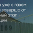 Поделитья во ВКонтакте - Братская Студия Телевидения