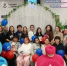 Сегодня в здании женской консультации Малоязовской ЦРБ состоялось праздничное мероприятие «В ожидании чуда», посвящённое Дню беременных. - Салаватский район