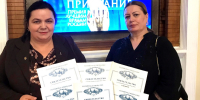 Ученые ДГМУ зарегистрировали в Роспатенте шесть баз данных и программу для ЭВМ - Медицинский Университет