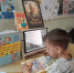 IMG 20260922 134822 - Библиотека им. А.С. Пушкина