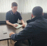 JPEG Файл - УМВД по Екатеринбургу 