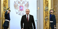 Сегодня день рождения Президента Российской Федерации Владимира Владимировича Путина - Министерство Образования