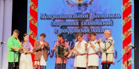 Фестиваль «Наша слава — русская держава» - Газета Лужская правда