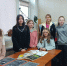 Техника безопасности онлайн - Детская библиотека имени В.М. Величкиной