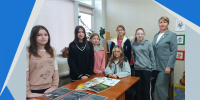 Техника безопасности онлайн - Детская библиотека имени В.М. Величкиной