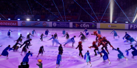 Красноярцы примут участие в массовых катаниях с профессиональными фигуристками - Наш Красноярский край