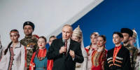С Днем рождения, Владимир Владимирович! - Управление молодежной политики
