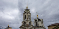 Картинка - Regions.Ru
