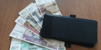 Жительница Сараевского округа перевела мошенникам 75 тысяч рублей - RyazPressa.Ru