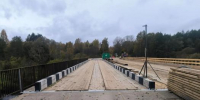 Капремонт моста через реку Синюю начался в Красногородском районе - InformPskov.Ru