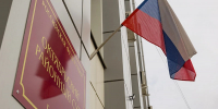 Пытавшуюся отравить 8-летнюю дочь и 5-летнего сына 41-летнюю липчанку будут принудительно лечить - Gorod48.ru