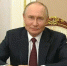 Президенту Владимиру Путину исполняется 74 года - ГТРК Иртыш