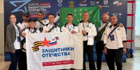 Фото: Филиал фонда «Защитники Отечества» по РА - Газета Майкопские новости