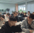 Спортивный диктант прошёл в Хакасии - Министерство физкультуры и спорта