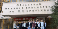 Студенты АГПК посетили презентацию второго тома издания «Свидетели войны — Свидетели Победы» - АГПК