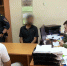 Ревнивый костромич одним ударом кулака отправил соперника на тот свет - K1News.Ru