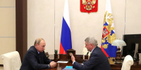 Президента России Владимира Путина поздравил с 74-летием губернатор Воронежской области Александр Гусев - TV-Gubernia.Ru