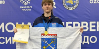 . - Выборгский район