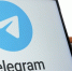 В Госдуме выразили сожаление из-за отказа Telegram сотрудничать с МВД - Говорит Москва