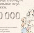 Мера социальной поддержки для молодых многодетных семей-единовременная выплата 300000 рублей - Соцзащита населения по Ардатовскому району