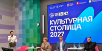 Челябинск вступит в статус культурной столицы грандиозным концертом - Вечерний Челябинск