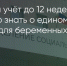 Поделитья во ВКонтакте - Братская Студия Телевидения