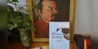 В Верхнем Мамоне издали сборник стихотворений «Вместе. Поэты Придонья» - РИА Воронеж
