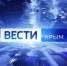 Крымских спасателей наградят орденом «За верность долгу» за помощь заблудившимся в пещерах - Вести Крым