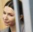 Квартиру осужденной блогерши Блиновской на Цветном бульваре продадут с торгов - Вечерняя Москва