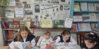 Библиотечный урок «Правила общения с книгой» - Ремонтненская МЦБ