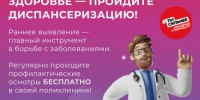 Один день с депрессией: как выглядит жизнь изнутри - Министерство здравоохранения