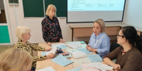 Панельная дискуссия «Активное наставничество: полезные принципы и техники» - ОмАЭиП